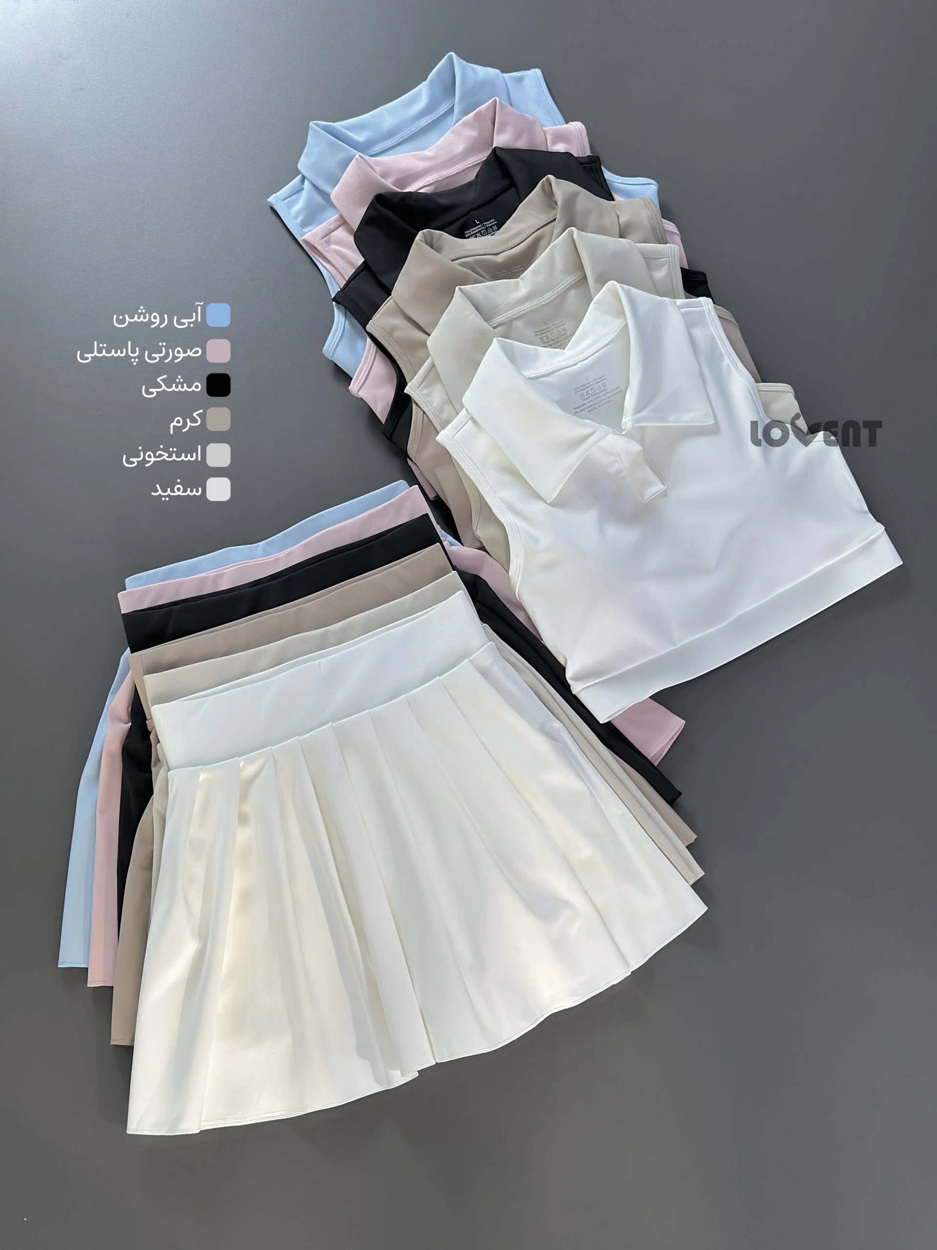 ست کراپ و دامن کد 550